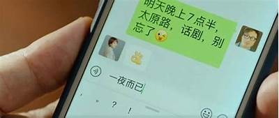 国产糖心剧情揭秘：爱与成长交织的温馨故事探索