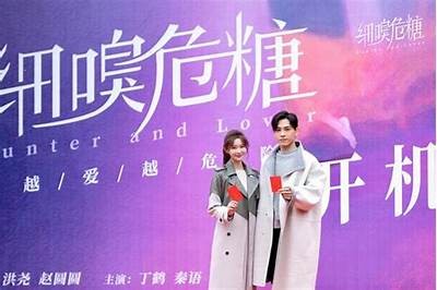 致命糖心在线阅读无删减版，剧情精彩不容错过！