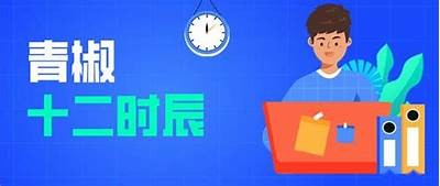 txvlog糖心国产在线观看：畅享最新影视娱乐盛宴
