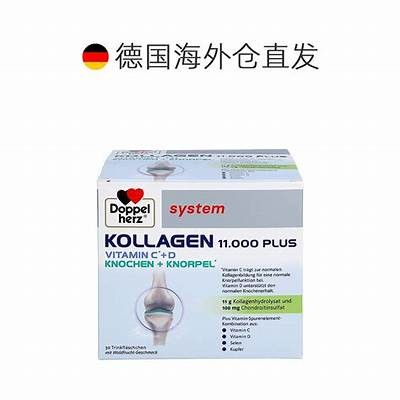 德国产双心牌氨糖软骨素 - 关节健康首选，强效补充营养