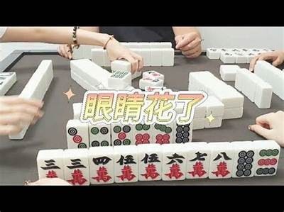 欢乐麻将糖心直播在线观看：实时畅玩与互动体验