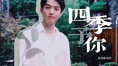 小桃入驻糖心平台，精彩视频在线免费观看及分享体验