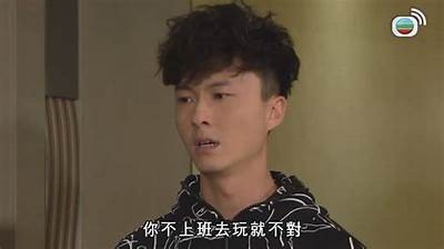 糖心风暴：揭秘甜蜜背后的情感纠葛与人生抉择