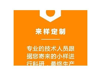 糖心视频在线官网观看：畅享高品质在线影视体验