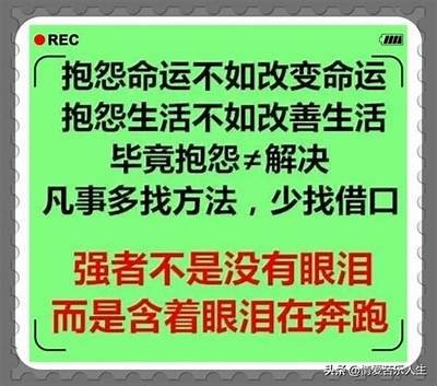 读心唐糖：一段跨越心灵的奇幻爱情旅程