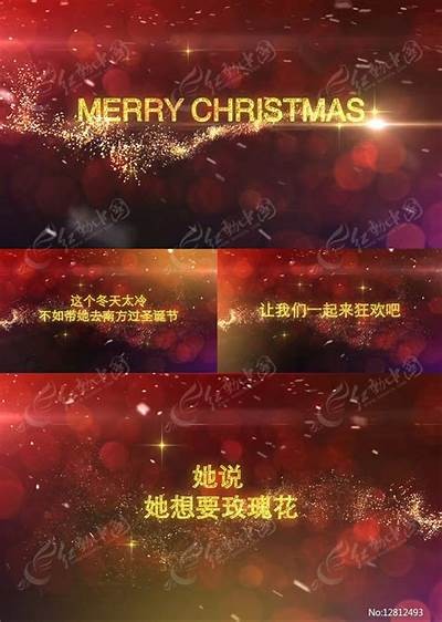 “糖心圣诞在线：温馨的节日庆祝与甜蜜回忆分享”