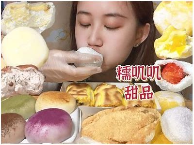 “一区糖心：新晋网红甜品，带你探寻极致美味”