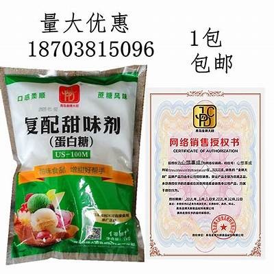 国产糖心蛋白酱的种类与推荐，解锁美味新体验
