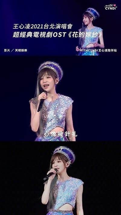 花嫁糖心在线观看完整版，感受甜蜜爱情故事