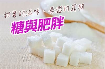 在线糖心小巨：享受甜蜜时光的最佳选择