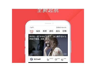糖心视频iOS版下载安装教程及使用指南