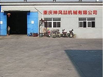 免费糖心Vlog官网：探索甜蜜生活的创作之旅