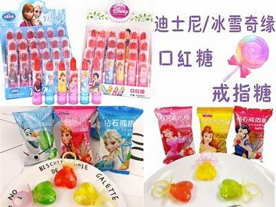 糖心公主抽奖活动精彩视频在线观看，赢取丰厚奖品！