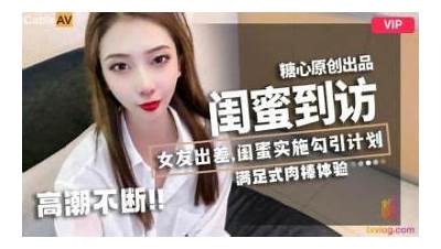 国产AV糖心VlogNANA：探索新潮流与创作背后的故事