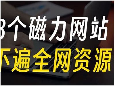 糖心V Log国产专区下载，让你轻松获取精彩内容