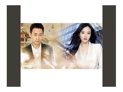 糖心停留：穿越时光的爱情故事在线阅读