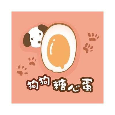 糖心兔子电影在线观看免费, 番剧高清视频在线观看平台分享