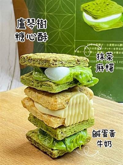 酥心糖夹心馅制作视频，教你轻松DIY美味甜点