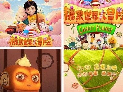 糖心电竞：探索游戏世界的激情与梦想