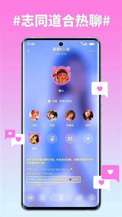 糖心落雪小说在线阅读：甜蜜恋曲与雪景交织的浪漫故事