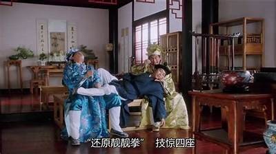 唐伯虎在线免费下载：轻松获取电子版与相关资料