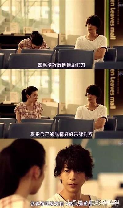 软心草莓糖：甜蜜恋爱的故事在线阅读