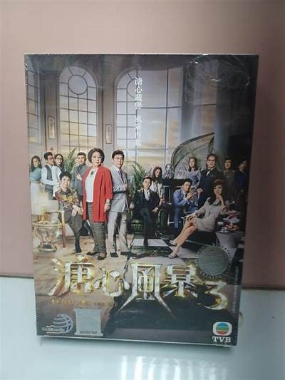 在线观看阻击糖心风暴，精彩剧情不容错过！