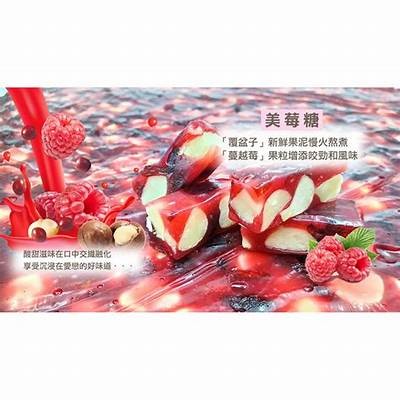 糖心家族的故事在线观看：温馨感人的家庭传奇剧集