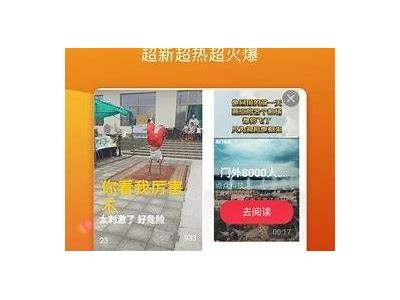 糖心Vlog传媒视频：揭秘生活中的小确幸与美好瞬间