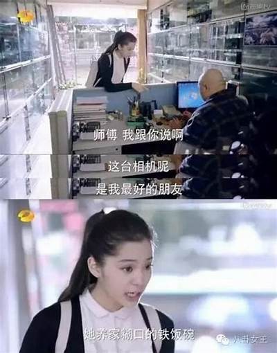 国产糖心演员娜娜的热门影视作品推荐与回顾