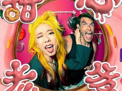 糖心老爹全剧免费在线观看，奇幻冒险故事揭秘！