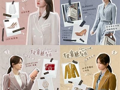 半糖女孩琉璃心在线阅读：浪漫青春的甜蜜追逐与成长故事
