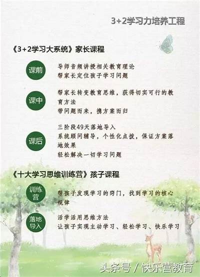 探索糖心丽江夫妇的甜蜜旅行视频，感受浪漫江湖情