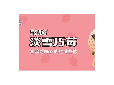 糖心唐伯虎在线电影完整版免费在线观看，高清资源无广告任何时候观看