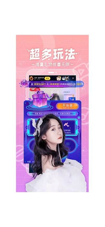 御梦子糖心在线观看：免费观看全剧精彩内容与剧情解析