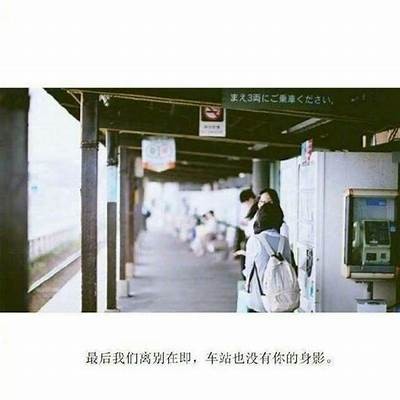 甜糖暖心：一场温暖心灵的爱情旅程在线阅读