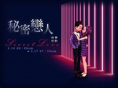 劲舞团华东一区糖心少女：舞动青春的甜美旋律与激情