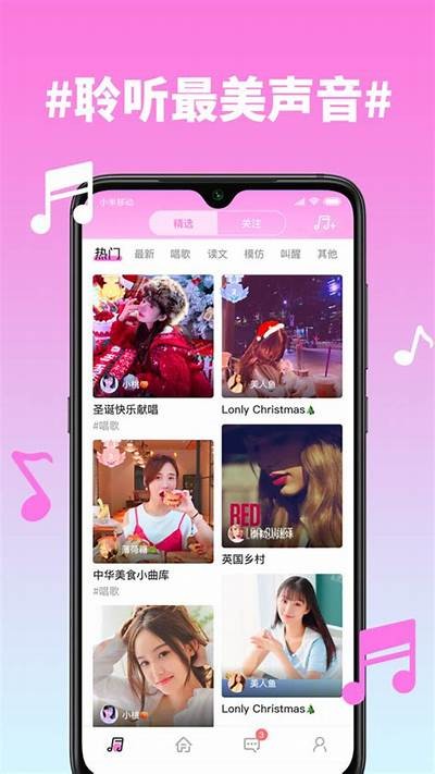 糖心视频免费下载及在线播放方法解析，轻松享受优质内容！