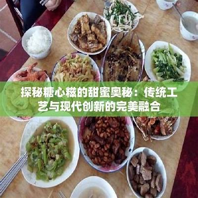 探秘糖心AV一区：让你惊艳的影音体验与精彩内容