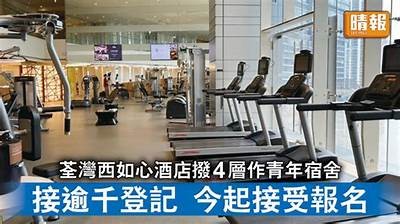 酥心糖Roommate：轻松找到理想室友的在线平台