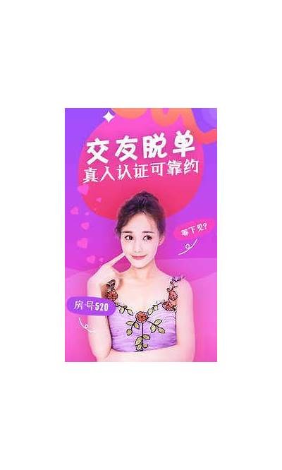 txvlog糖心视频app：分享你的生活点滴，记录美好瞬间