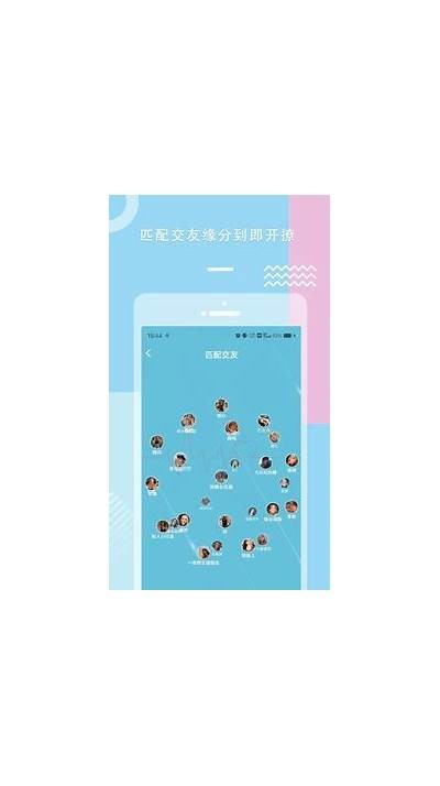 糖心视频app下载与在线观看指南：轻松获取精彩内容