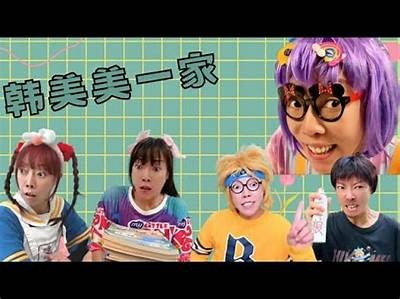 佳心糖豆妈妈最新在线免费观看，陪你一起分享甜蜜时光