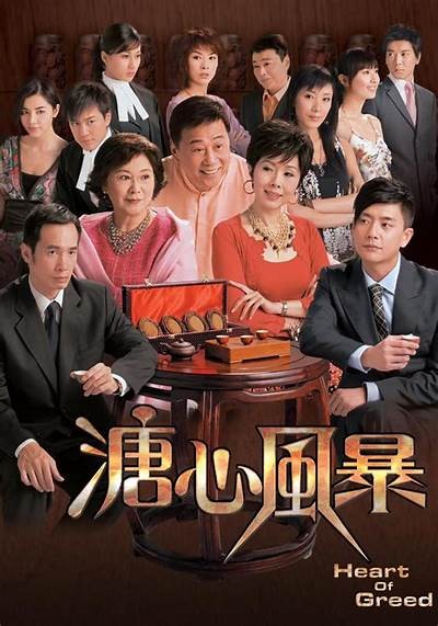 糖心风暴2在线观看：精彩剧情与角色解析