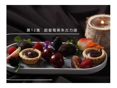 糖心制作在线观看：甜蜜创意与美味人气的完美结合