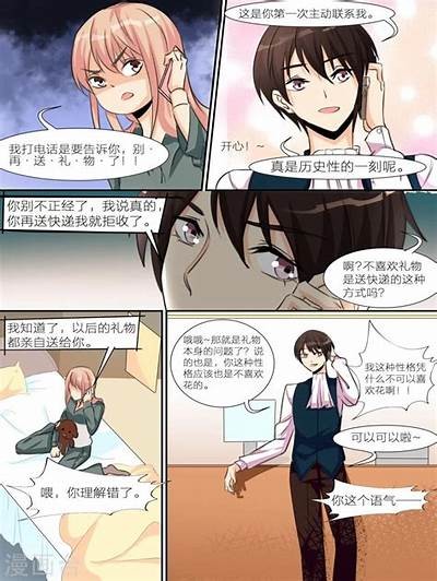 探秘51漫画K9：糖心Vlog带你走进精彩世界