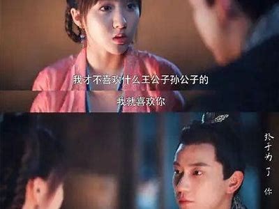 安安老师的糖心Vlog视频分享，甜蜜日常不容错过
