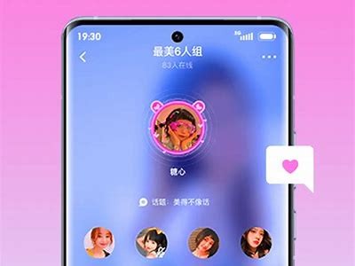福利糖心APP：为您打造专属优惠与惊喜的智能平台
