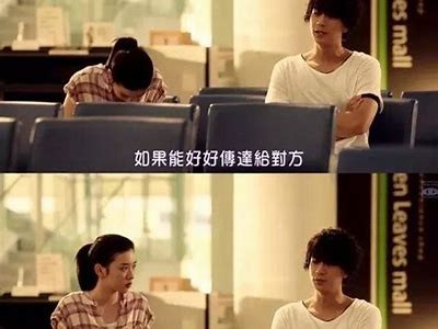 国产剧情糖心：甜蜜爱情与成长的故事在线观看