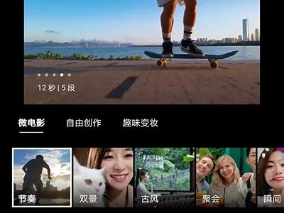 探索国产糖心TXVlog：分享甜蜜生活新体验